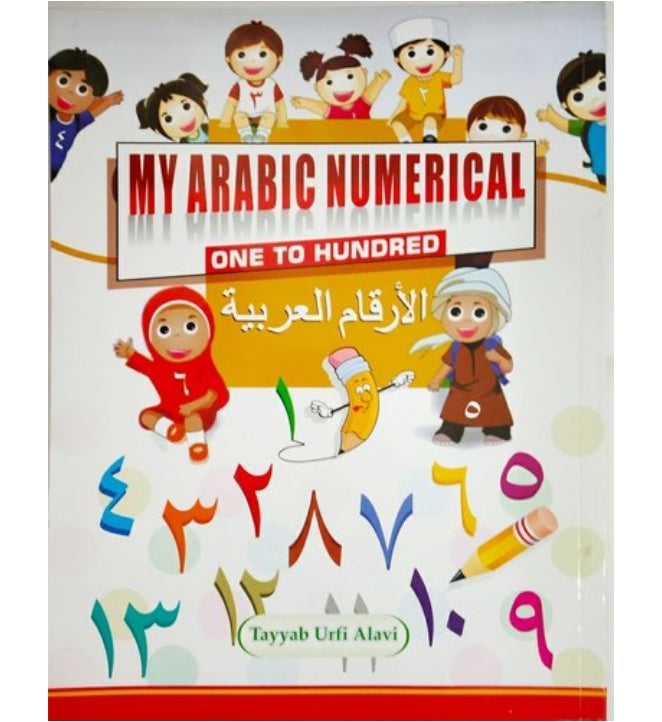 My Arabic Numerical 1 To 100