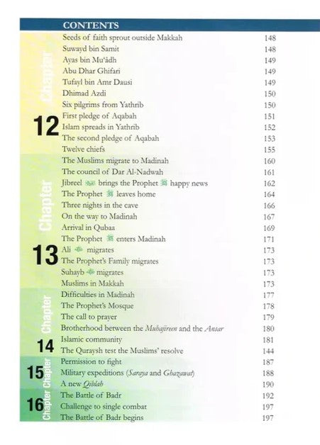 When the Moon Split (A Biography of Prophet Muhammad ﷺ) | Colour Edition
