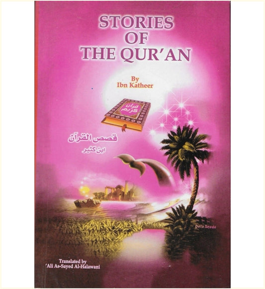 Stories of The Quran
