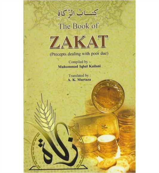 The Book of Zakat
