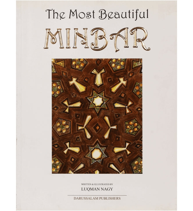 The Most Beautiful Minbar