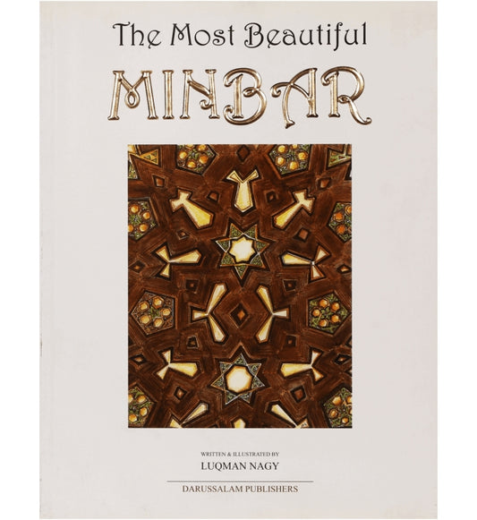 The Most Beautiful Minbar