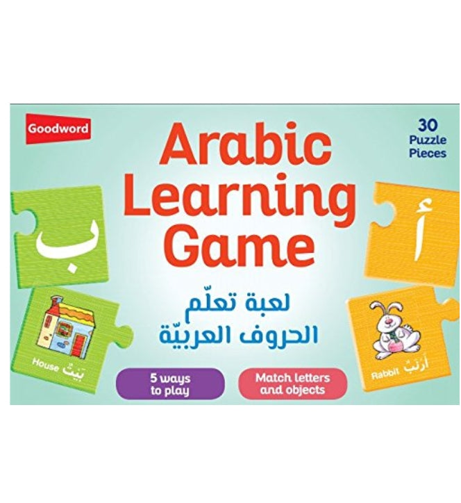 Arabic Learning Game