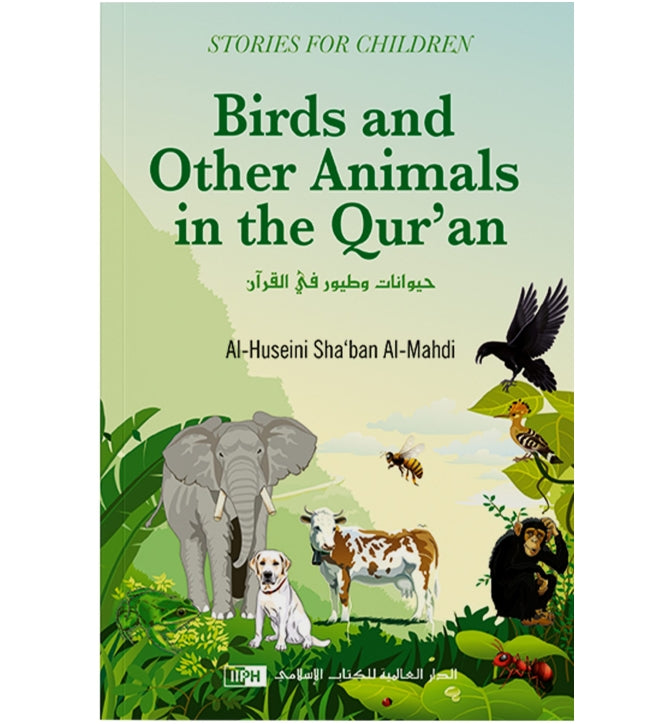 Birds and Other Animals in the Quran