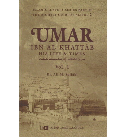 Umar Ibn Al-Khattab: His life and times: 2 Vols.