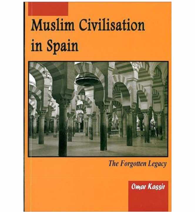 Muslim Civilization in Spain