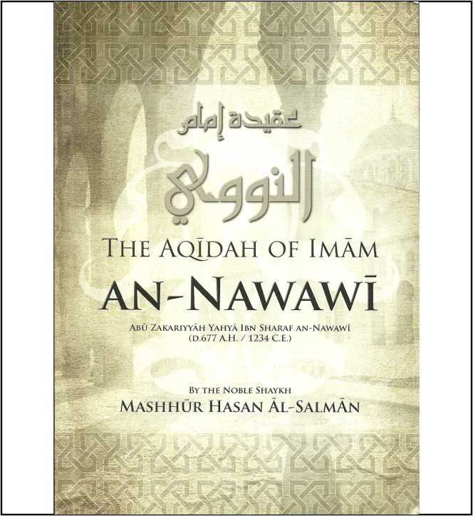 The Aqidah of Imam An-Nawawi