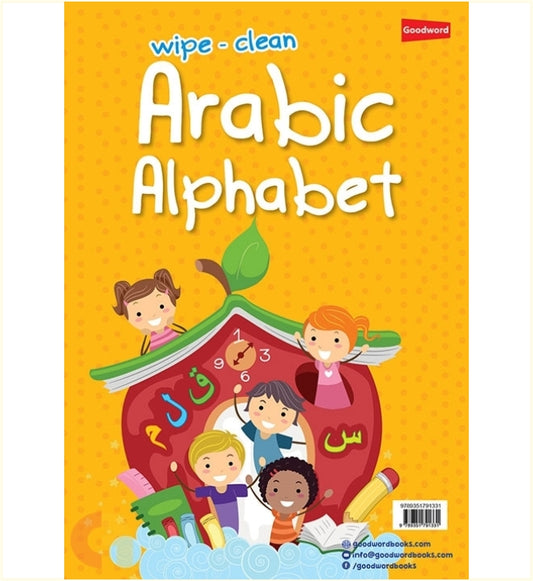 Wipe-Clean Arabic Alphabet