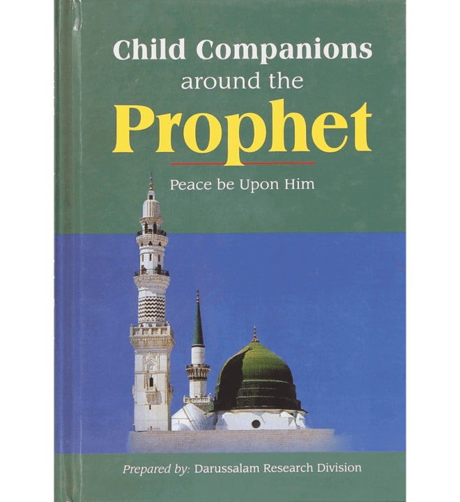 Child Companions around the Prophet