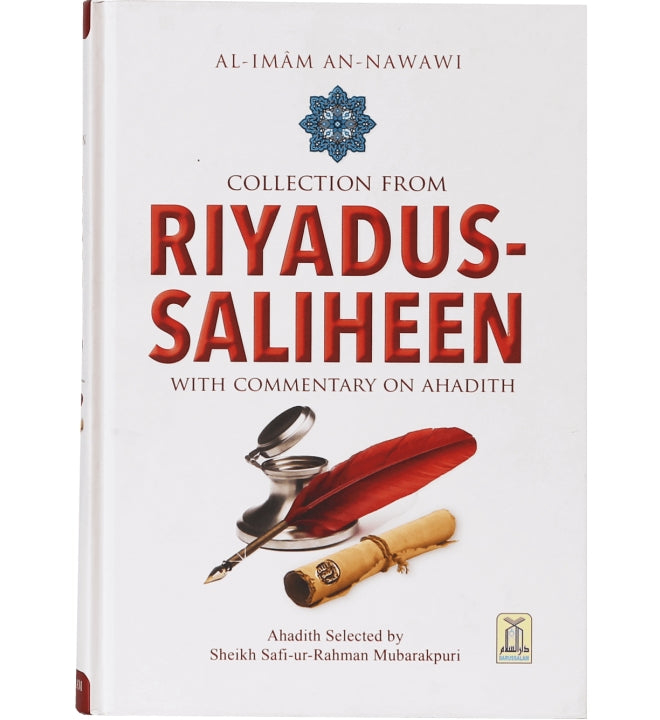 Collection From Riyadh Us Saliheen (With Commentary on Ahadith) color Edition