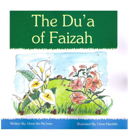 The Du’a of Faizah