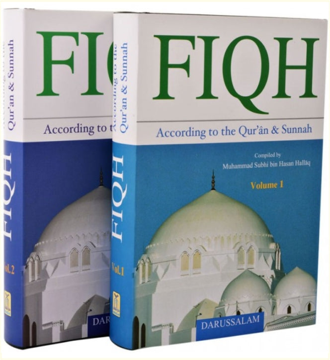 Fiqh According to the Quran &amp; Sunnah : 2 Volume Set