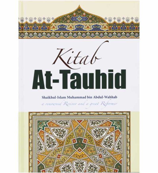 Kitab At-Tauhid – Colour Edition