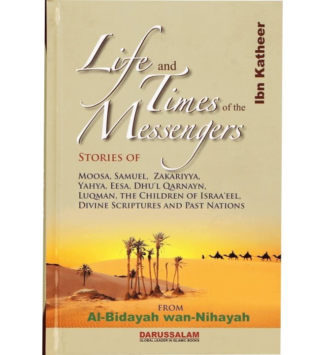 Life &amp; Times of the Messengers
