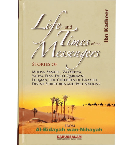 Life &amp; Times of the Messengers