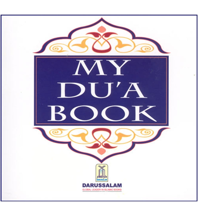 My Dua Book