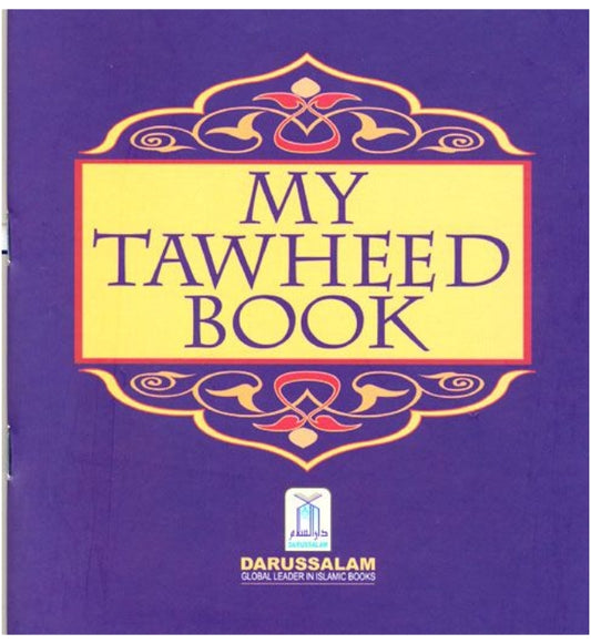 My Tawheed Book