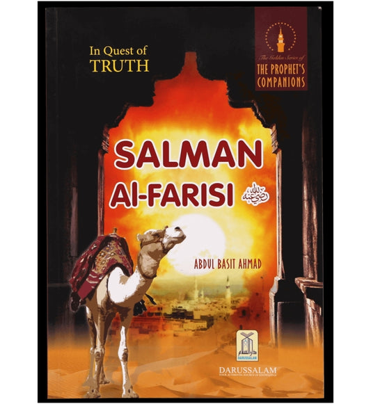 In Quest of Truth Salman Al-Farisi (R)