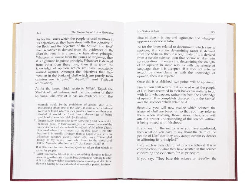 The Biography of Imam Shawkani