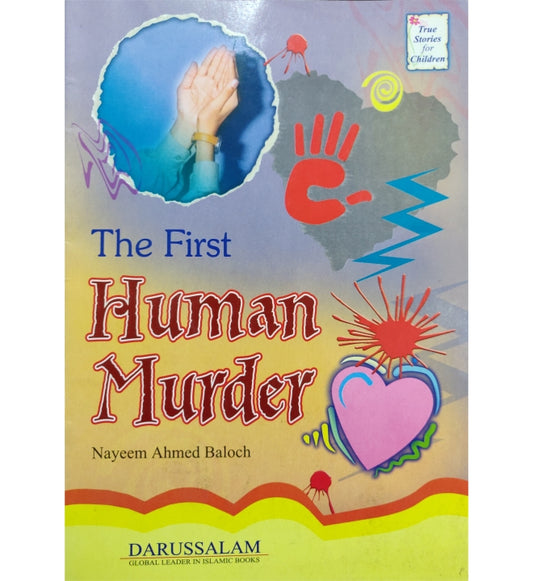 The First Human Murder