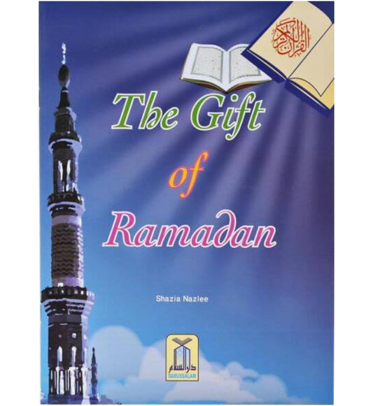 The Gift of Ramadan
