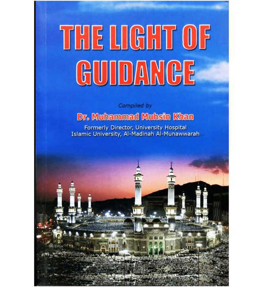 The Light of Guidance