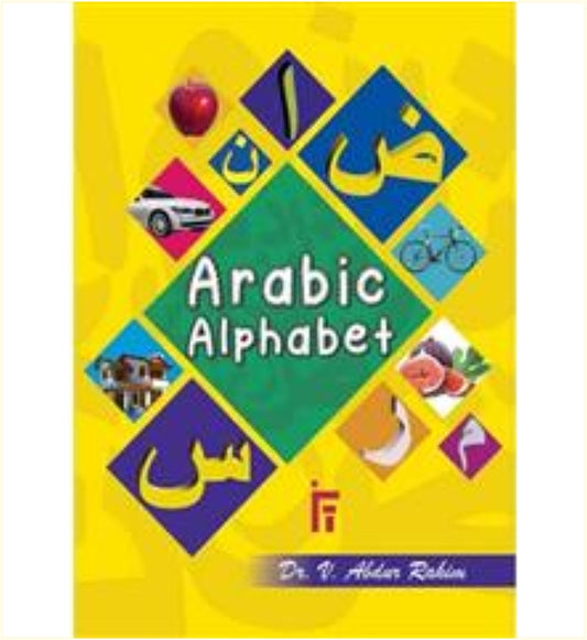 Arabic Alphabets – Dr. V. Abdur Rahim