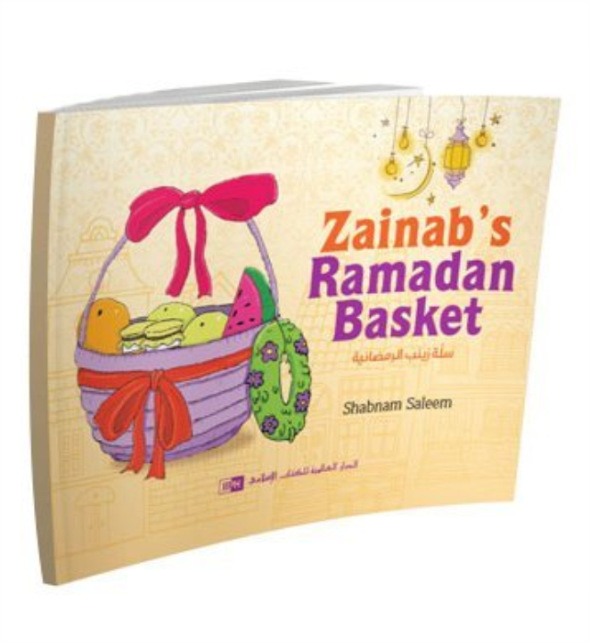 Zainab’s Ramadan Basket