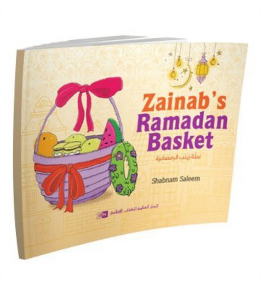 Zainab’s Ramadan Basket