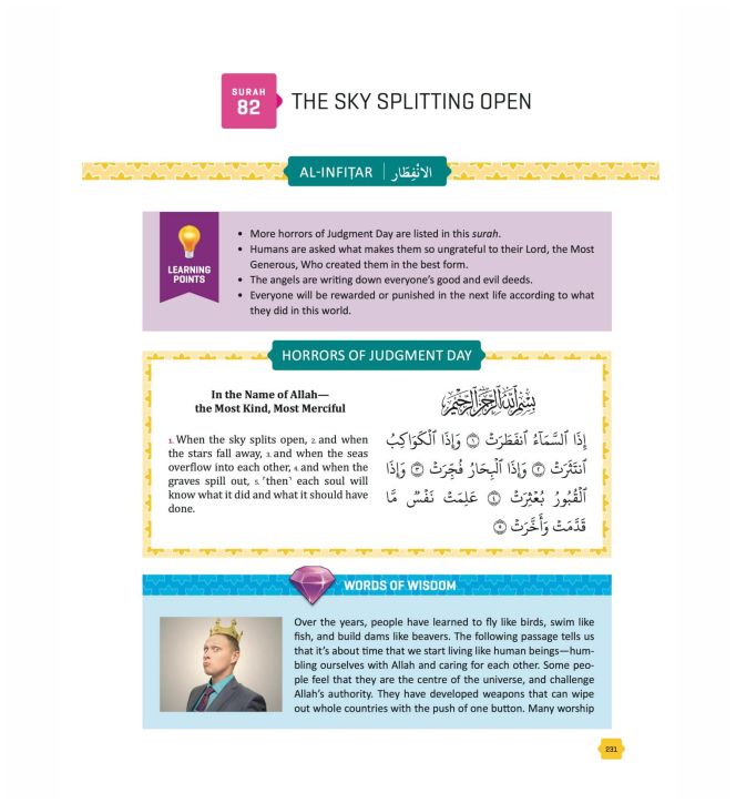 The Clear Quran Series Dictionary : Hardcover