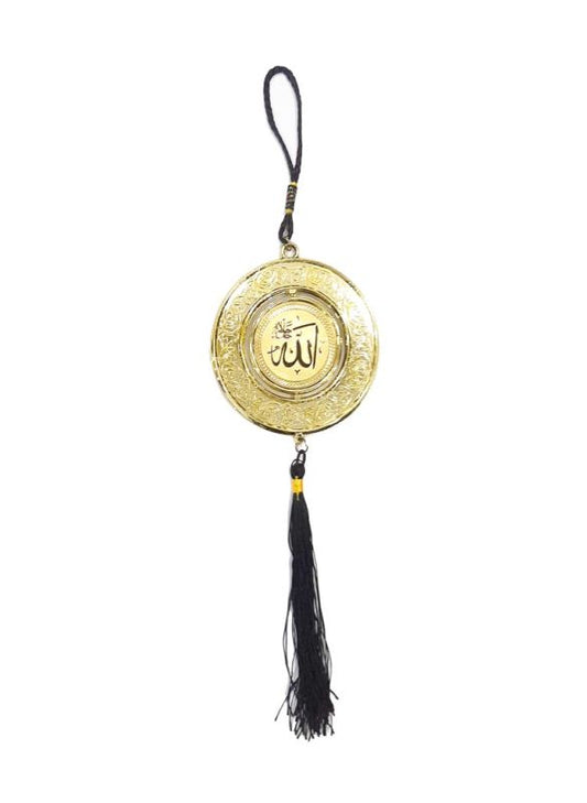 Islamic Car Hanging With Holy Name Allah And Muhammad (SAW)