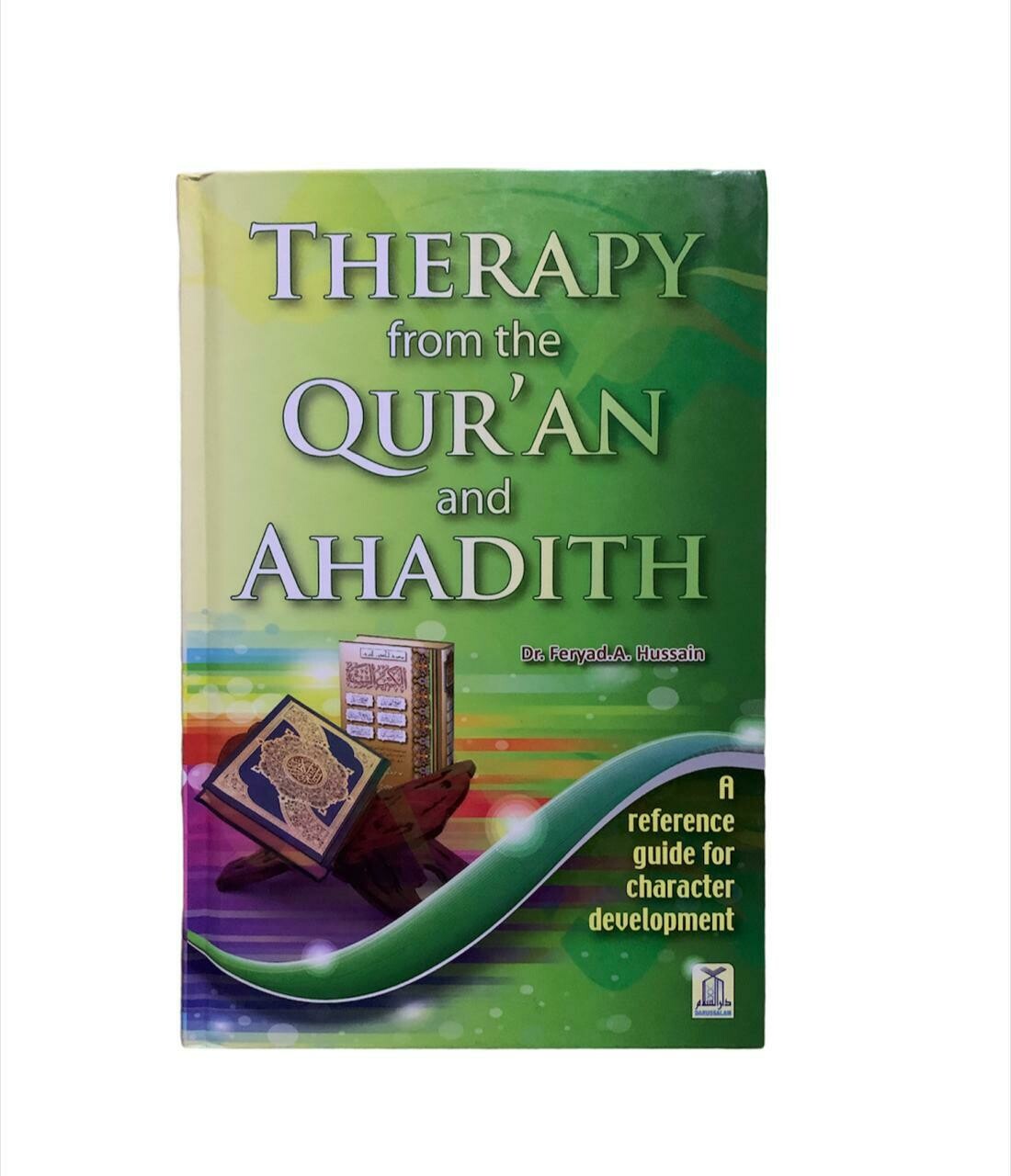 Therapy from the Quran and Ahadith