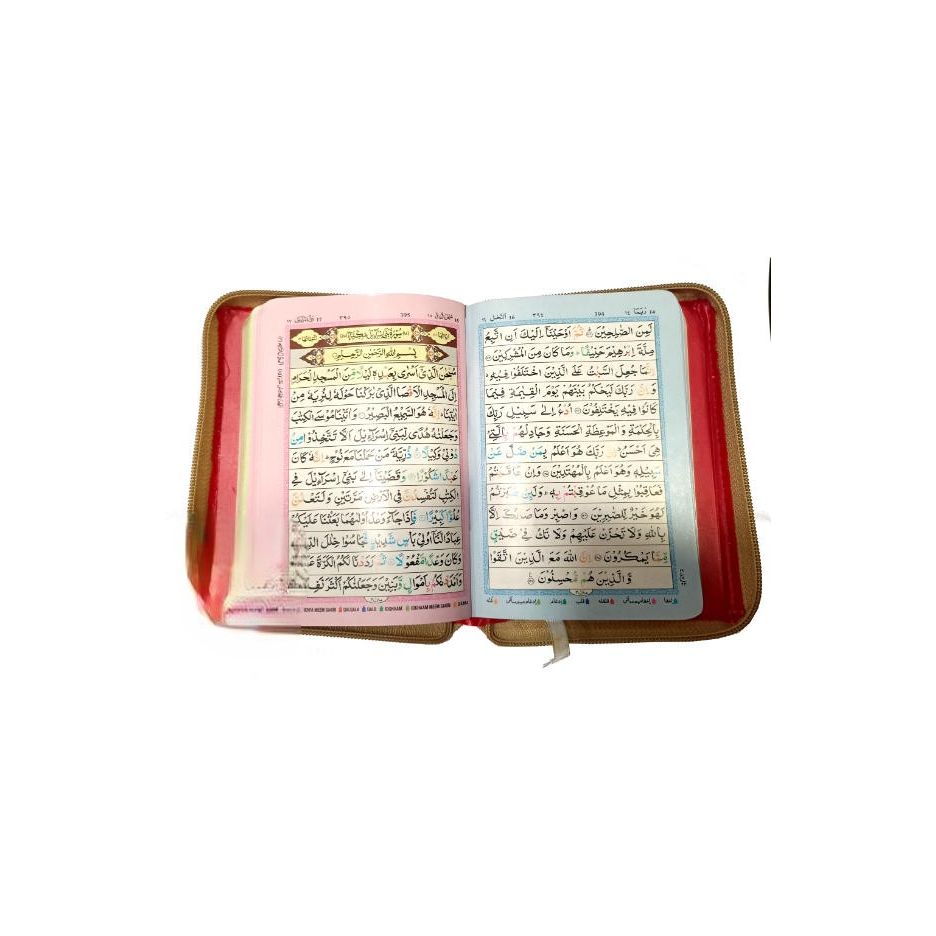 Quran Ref. 119CC (13 Lines) Golden Purse with Colour Coded Tajweed Rules and Manzils | 15 x 10.5 cms