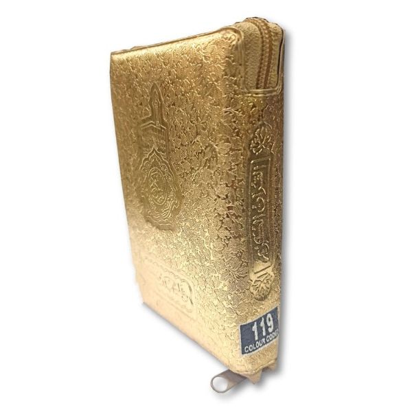 Quran Ref. 119CC (13 Lines) Golden Purse with Colour Coded Tajweed Rules and Manzils | 15 x 10.5 cms