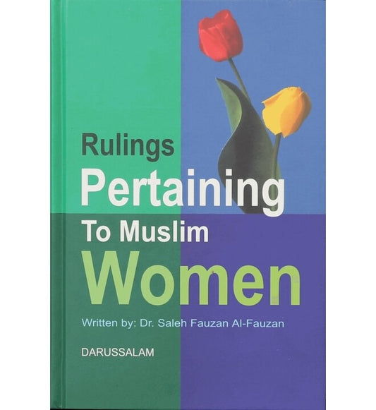 Rulings Pertaining to Muslim Women- Indian Print