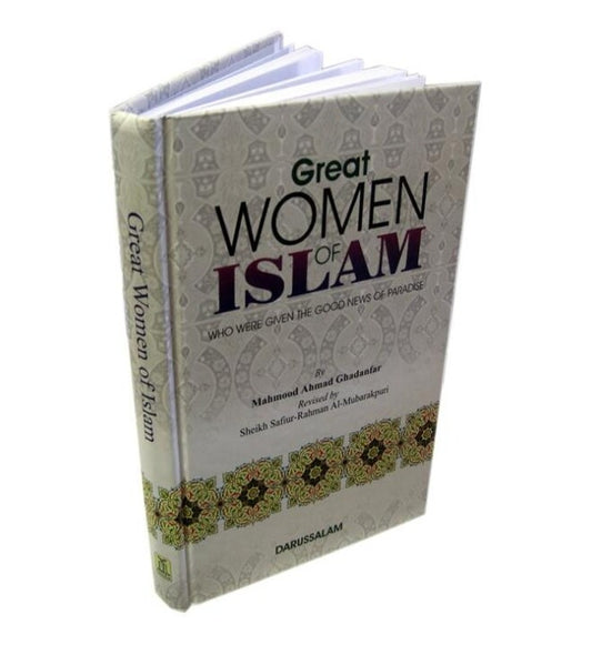 Great Women Of Islam by Darussalam
