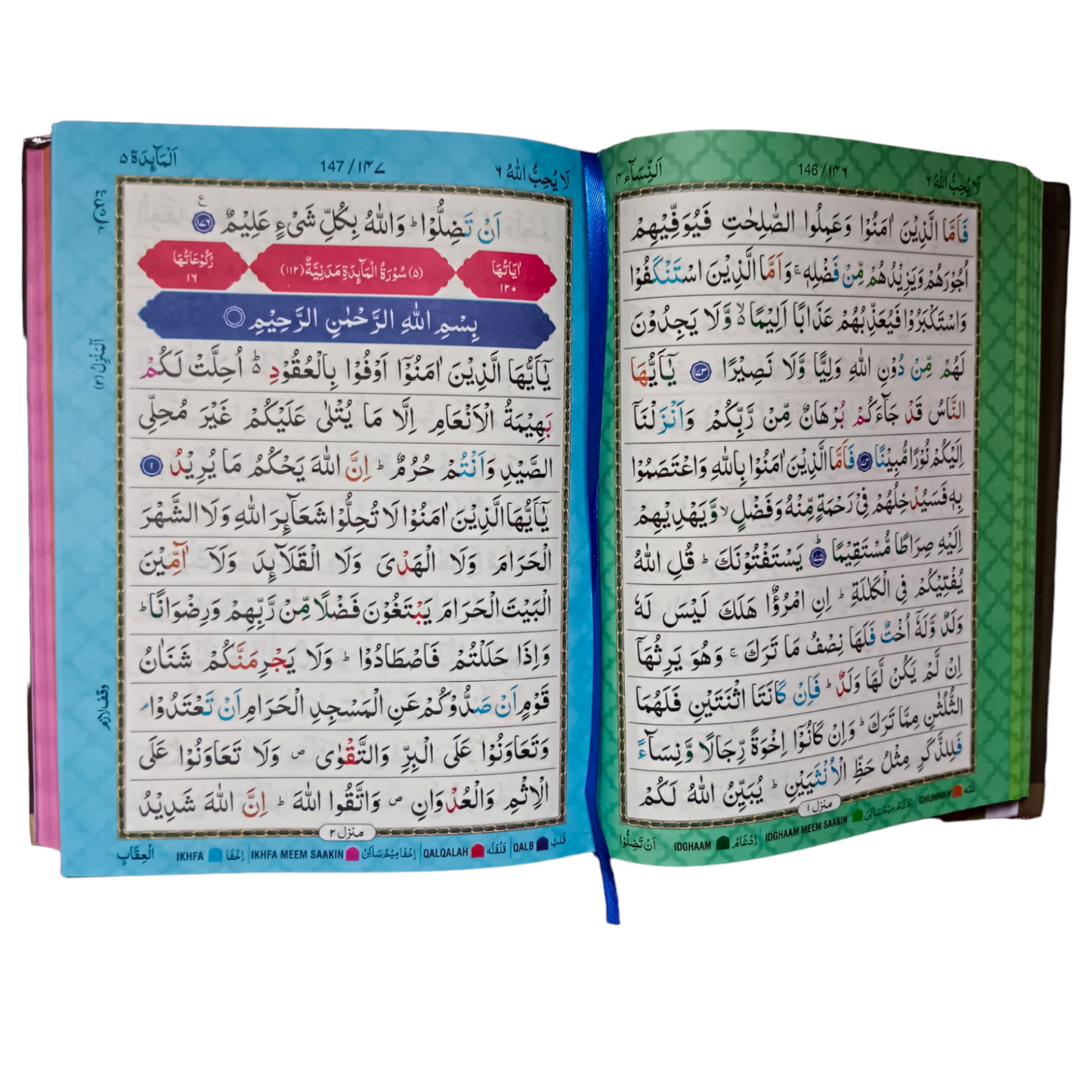 Tajweed Rules Colour Coded Quran 13 Lines – Large Size