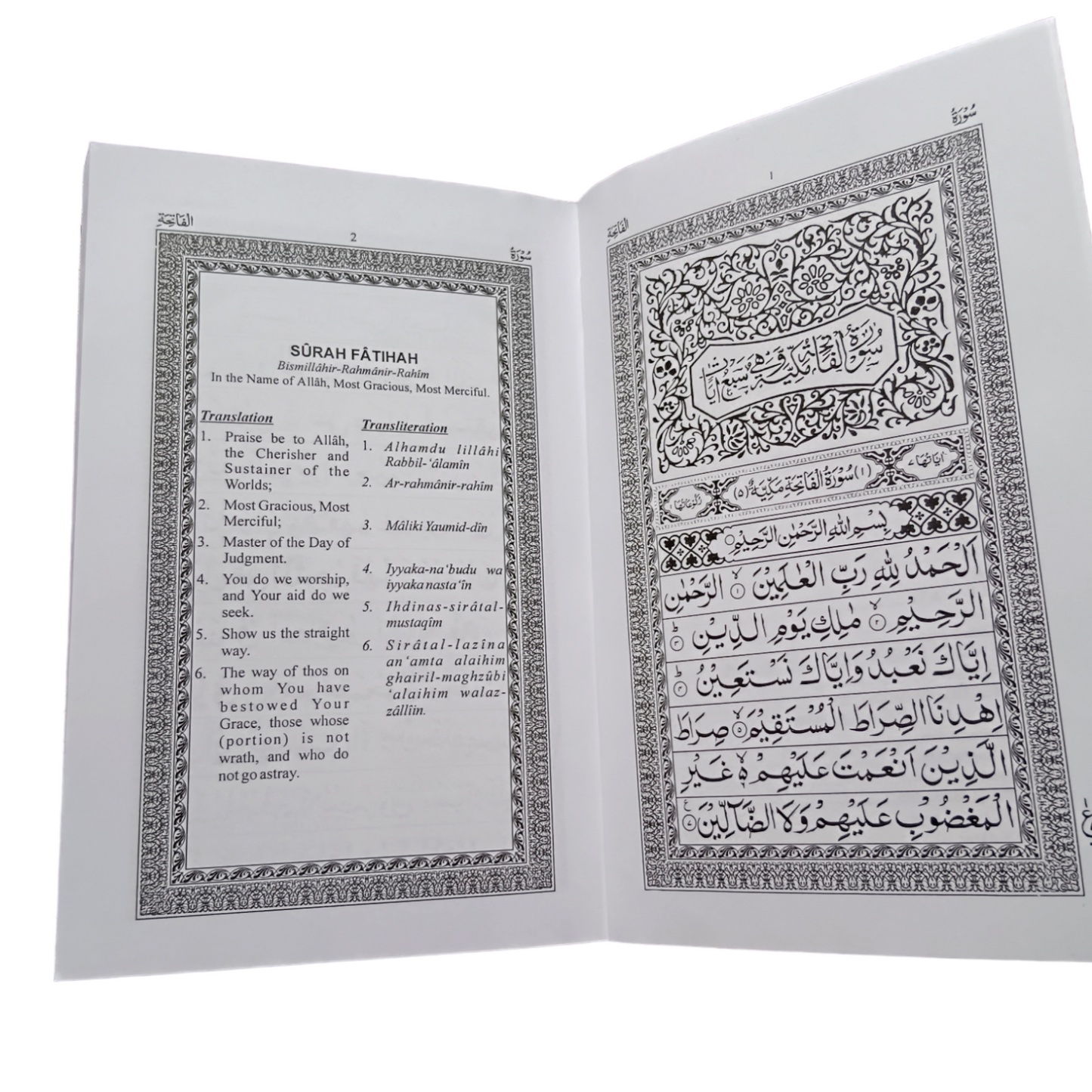 16 Surahs (A Collection of 16 Surahs from the Holy Quran) – (English/Arabic/Roman) – (PB)