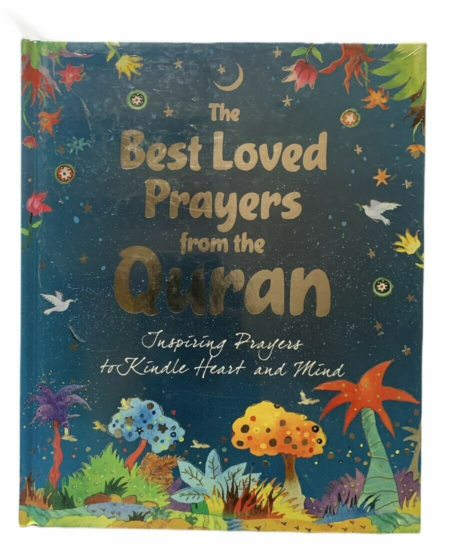 The Best Loved Prayers from the Quran