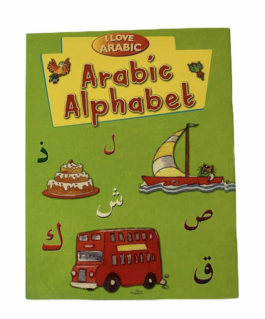 I Love Arabic: Arabic Alphabet