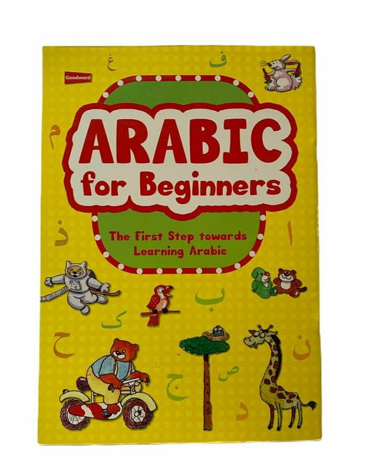 Arabic For Beginners