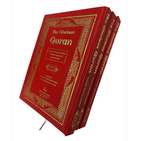 The Glorious Quran: Word-For-Word Translation [3 Volumes]