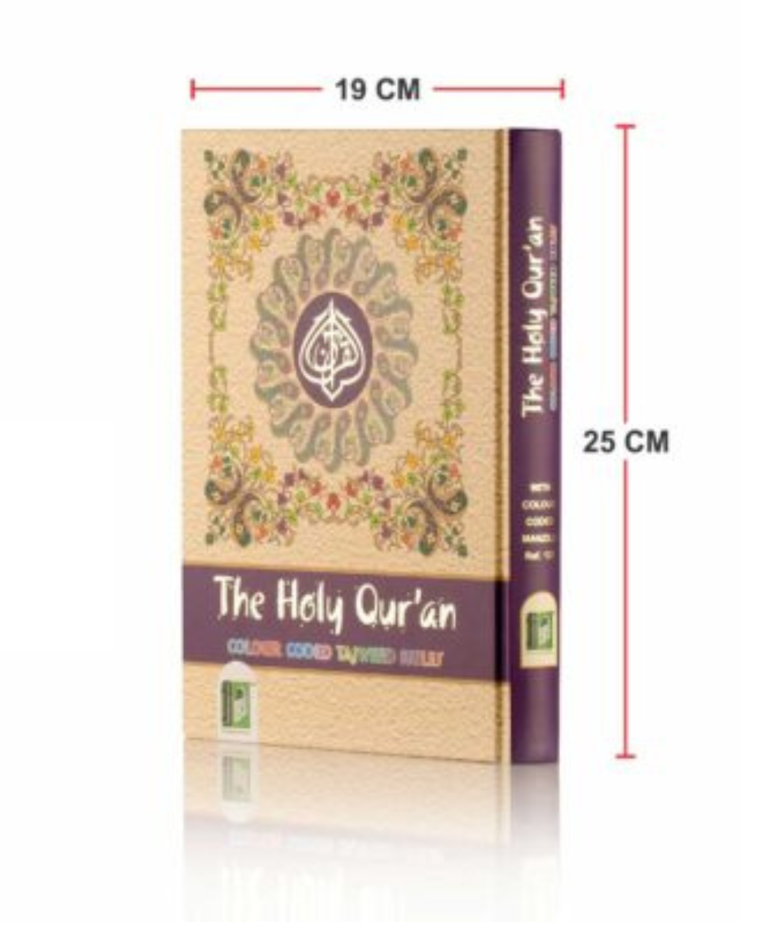 Holy Quran Color Coded - 15 Lines