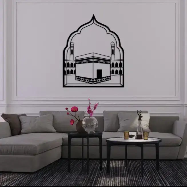 Kaaba Metal Wall Art