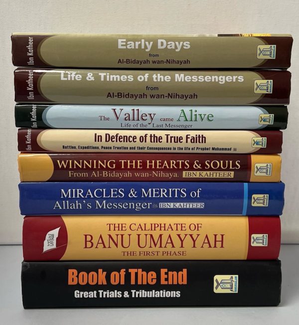 The Historic Al Bidaya Wan Nihaya 8 Vol. Set (The Beginnings & The Endings) - Indian Print