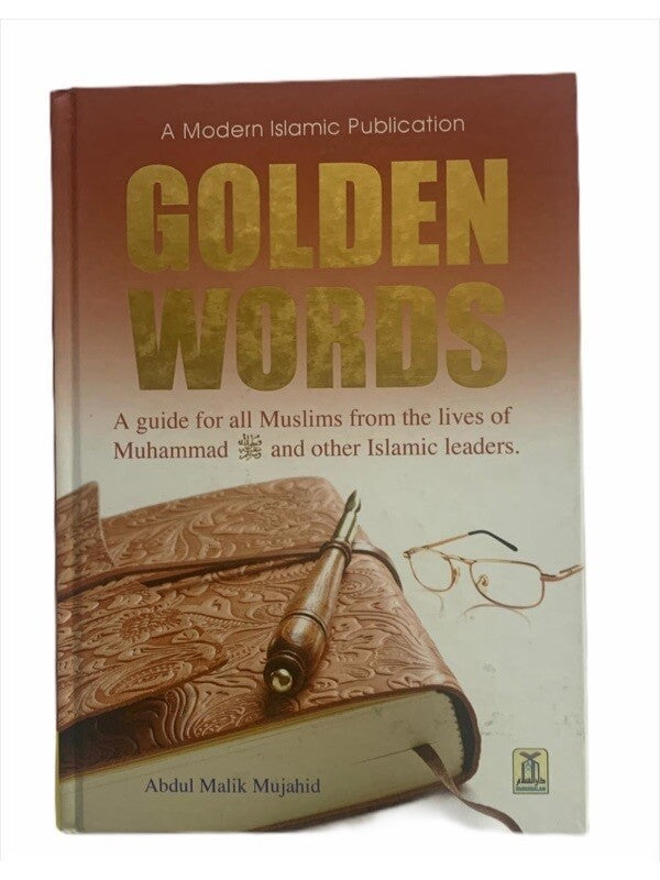 Golden Words (A modern Islamic Publications)