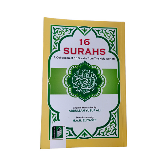 16 Surahs (A Collection of 16 Surahs from the Holy Quran)