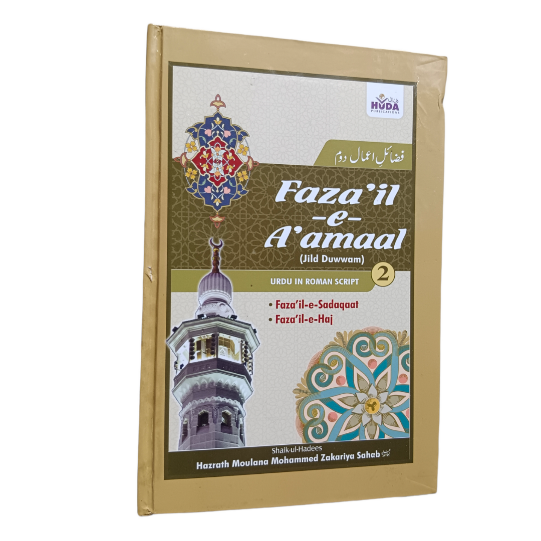 Fazail-e-amaal(Part 2)-Urdu Translation In Roman Script