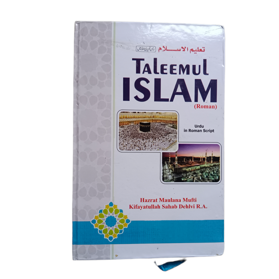 Taleemul Islam (Urdu Translation In Roman Script)