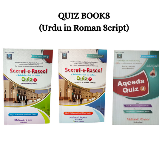 Quiz Books-Seerat e Rasoolﷺ &amp; Aqeeda (Urdu Translation in Roman Script)